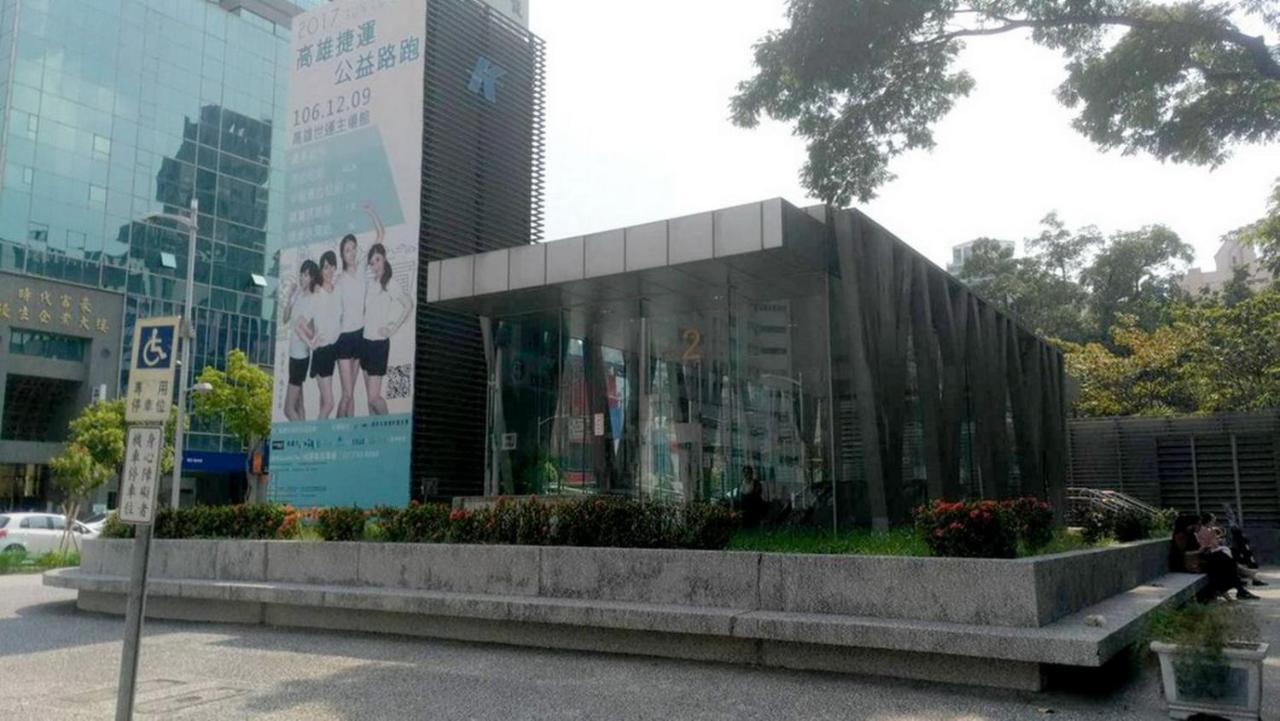 Apartament Aman Ruifeng Kaohsiung Zewnętrze zdjęcie